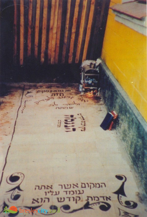 צפו: כך נראתה העלייה לאומן מתחת לאף של הק.ג.ב