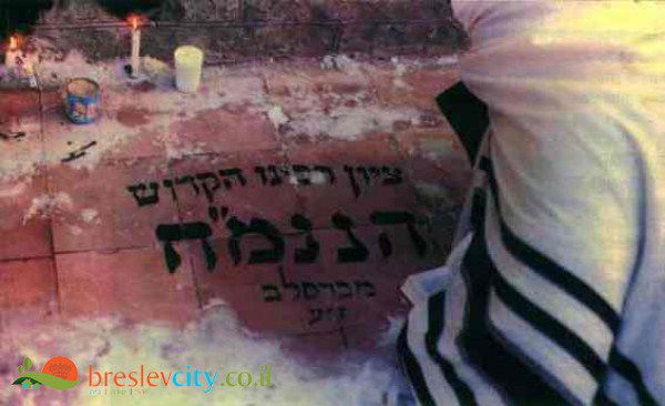 צפו: כך נראתה העלייה לאומן מתחת לאף של הק.ג.ב