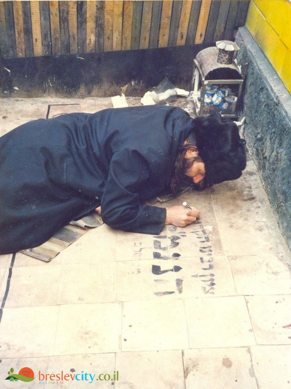 צפו: כך נראתה העלייה לאומן מתחת לאף של הק.ג.ב