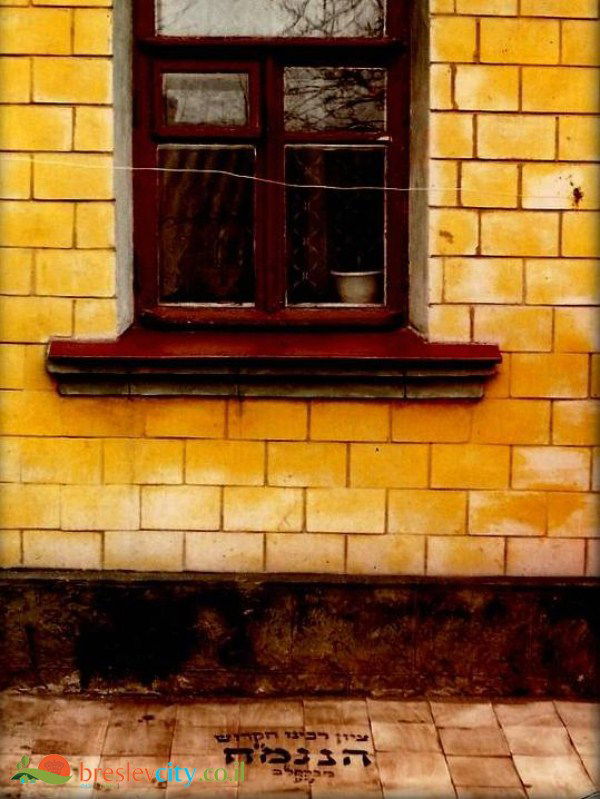 צפו: כך נראתה העלייה לאומן מתחת לאף של הק.ג.ב