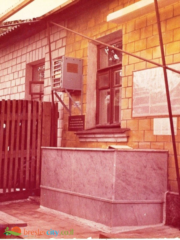 צפו: כך נראתה העלייה לאומן מתחת לאף של הק.ג.ב