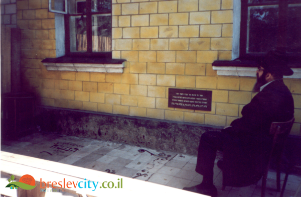 צפו: כך נראתה העלייה לאומן מתחת לאף של הק.ג.ב