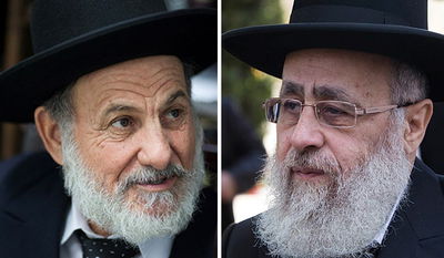 הרב יצחק יוסף, והרב ציון בוארון, שניהם חברים בוועדה