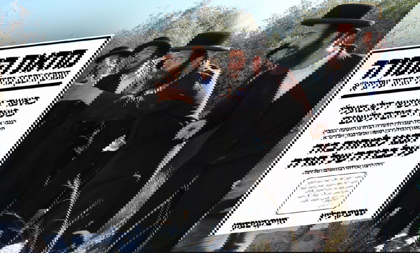 גדולי הדור נגד אתרא קדישא: "אינשי דלא מעלי"