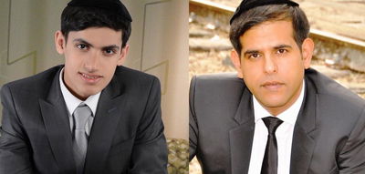 מידד טסה ואביעד גיל