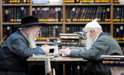 הדף היומי: מס' פסחים דף ס"א יום שלישי י"ד אלול