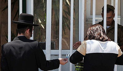 בג"צ הציע לעותרים החילונים: פשרה ב'דיחוי'