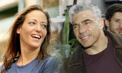 יאיר וליהיא לפיד