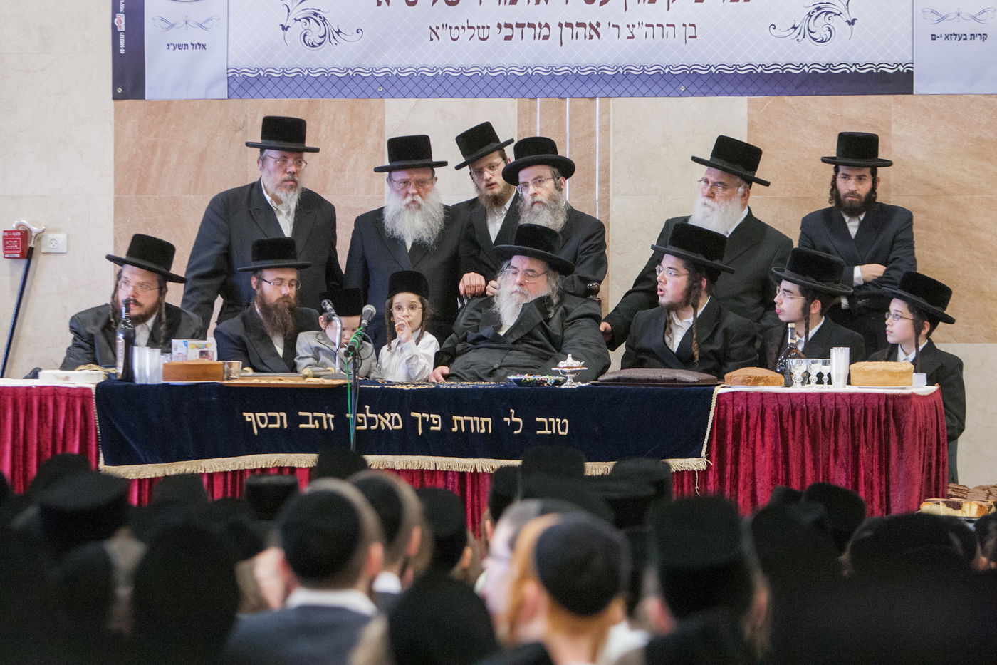 נכד האדמו"ר מבעלזא נכנס לחיידר • גלריה