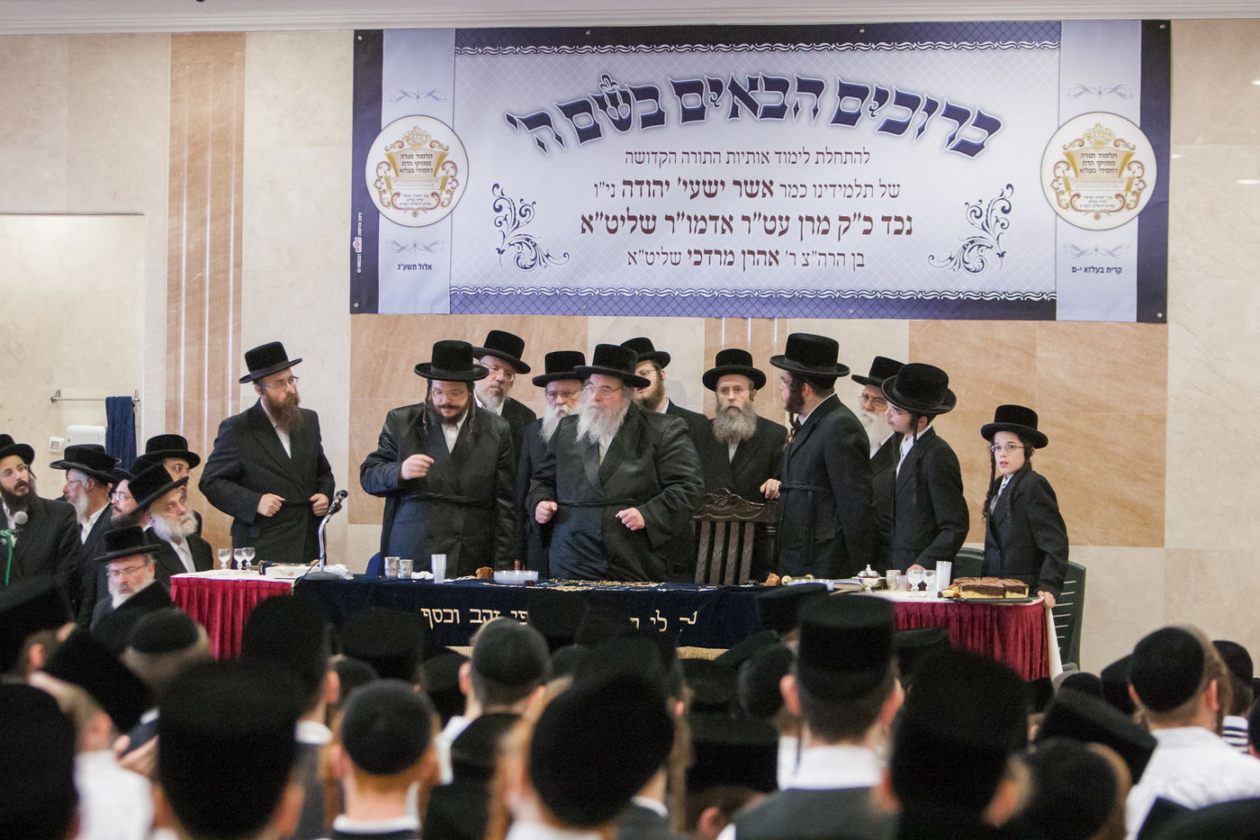 נכד האדמו"ר מבעלזא נכנס לחיידר • גלריה