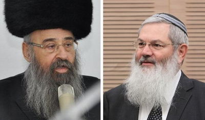 סגן השר אלי בן דהן והרב אברהם יוסף לייזרזון