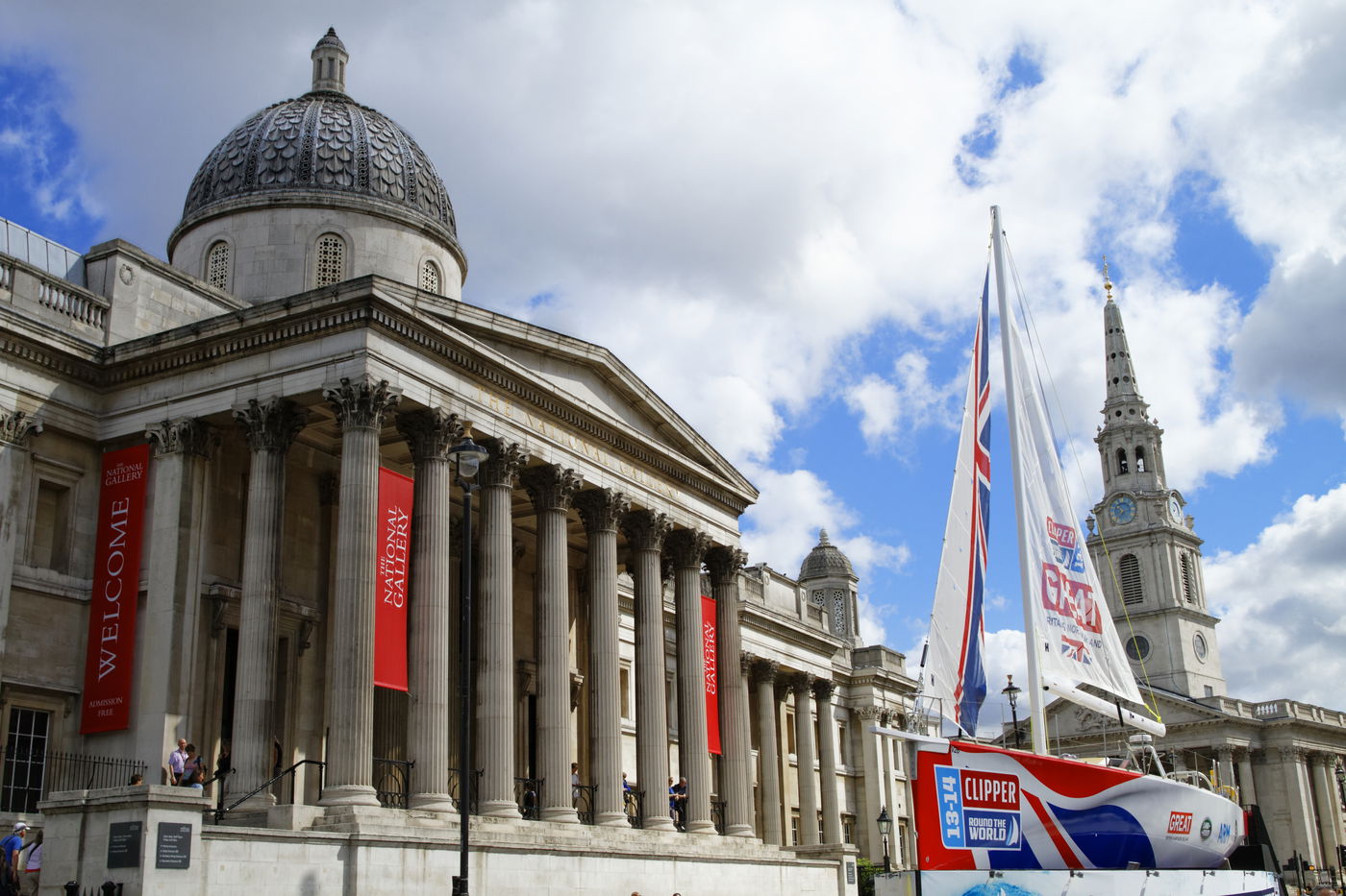 כיכר טרפלגר בלונדון
