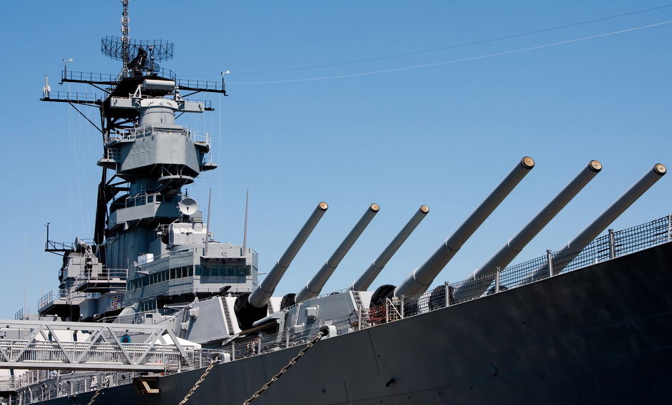 בדרך לסוריה? משחתת אמריקנית