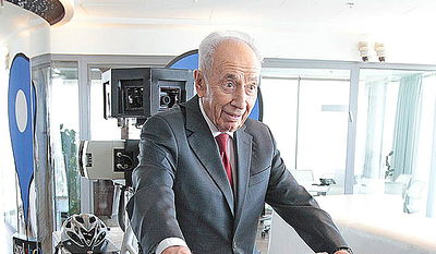 פרס במשרד גוגל, הבוקר