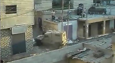 צפו בוידאו: ההסתבכות של כוח צה"ל בקלנדיה