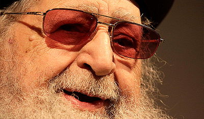 מרן הרב עובדיה יוסף