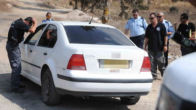 זוועה בדבורייה: רצח ארבעה - והרג את עצמו