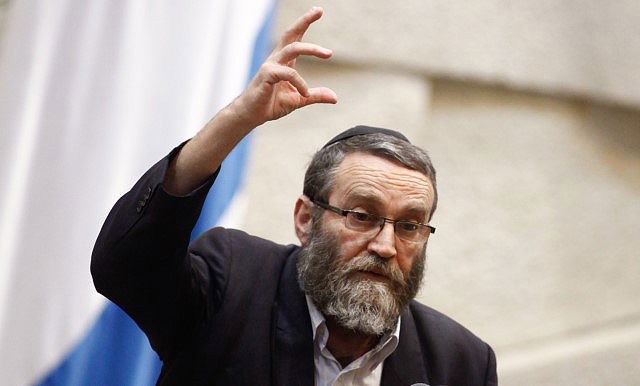 ח"כ משה גפני