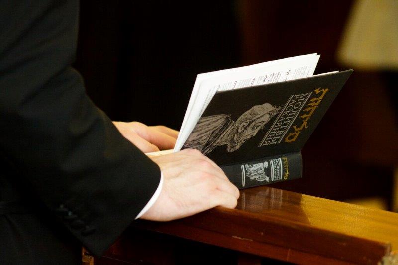 מוסקבה: סליחות ראשונות ב"מארינה רושצ'ה"