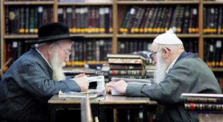 הדף היומי: מס' פסחים דפים ע"ד-ע"ה יום שני ז"ך אלול