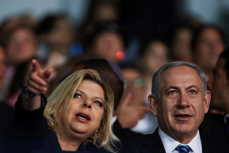 נתניהו, שוויו מוערך בכ-41 מיליון שקלים