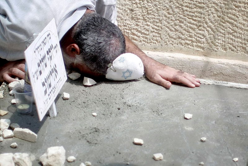 ציונו של מרן הגר"יש אלישיב