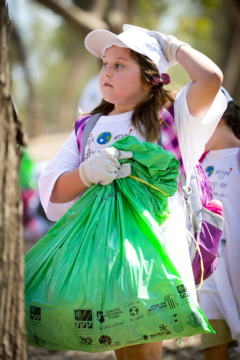 תחל שנה וניקיונותיה