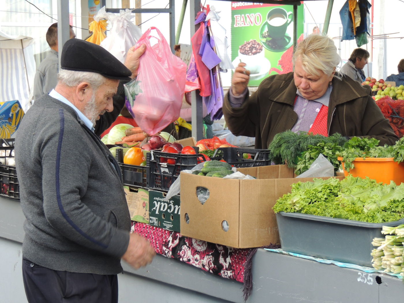 גלריה מאומן: 24 שעות לראש השנה