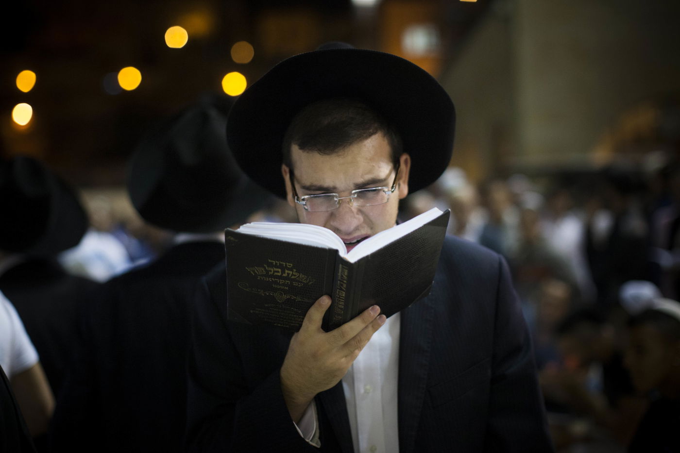 ערב ראש השנה: מבקשים סליחה בכותל המערבי • צפו