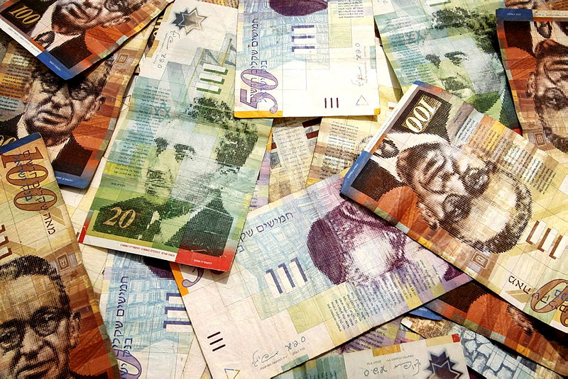 תעודת הזהות של האברך הנמלט