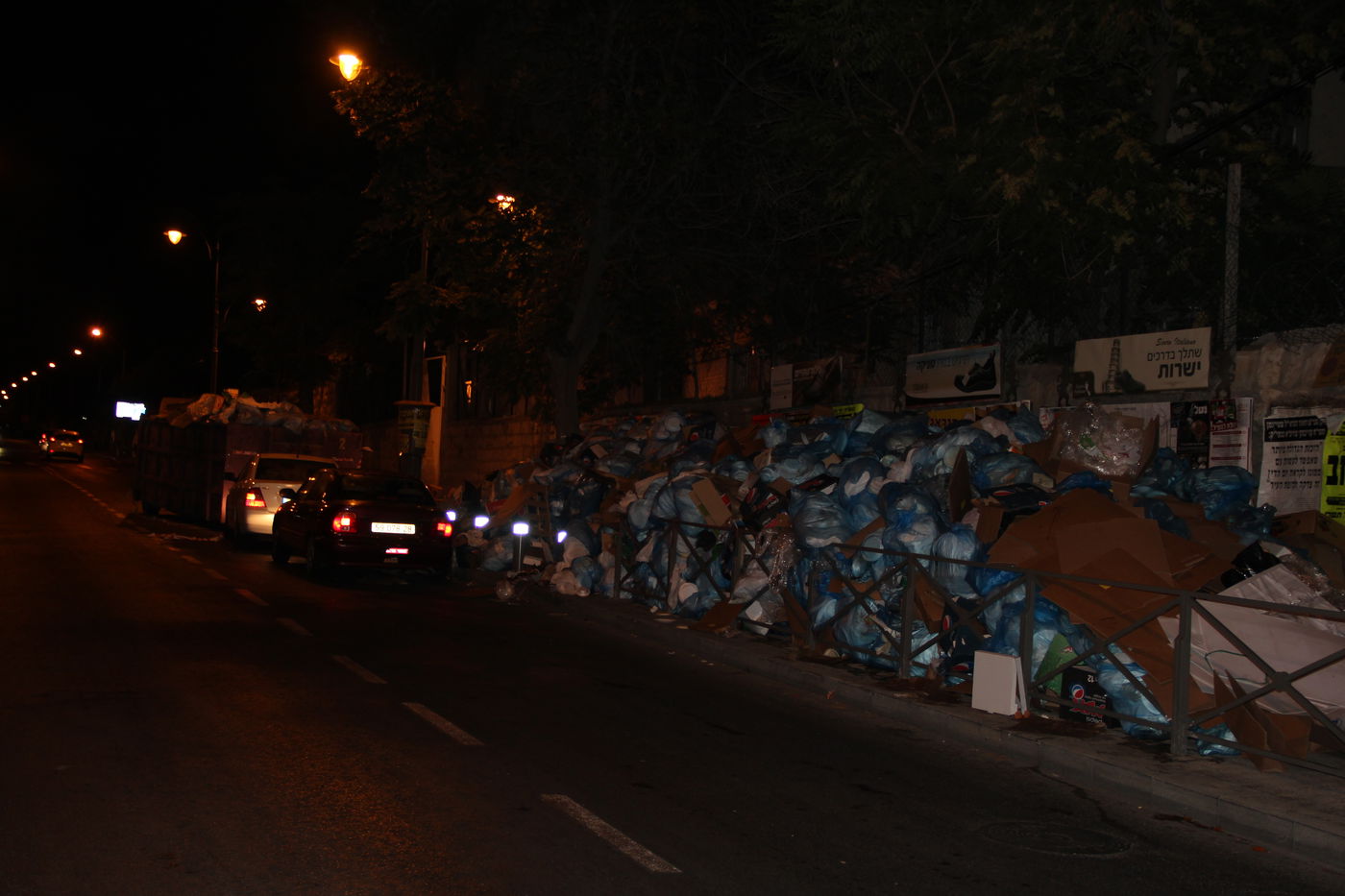 קטסטרופה בירושלים: רחובות השכונות החרדיות מלאים אשפה