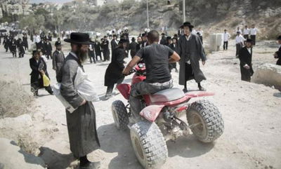 אלימות המאבטחים בבית שמש