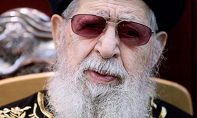 מרן הגר"ע יוסף