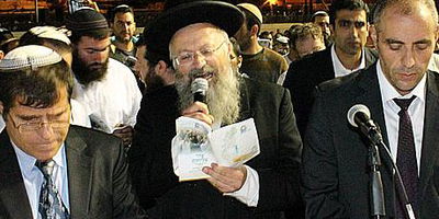 עשרים אלף איש ב'סליחות' עם הרב אליהו