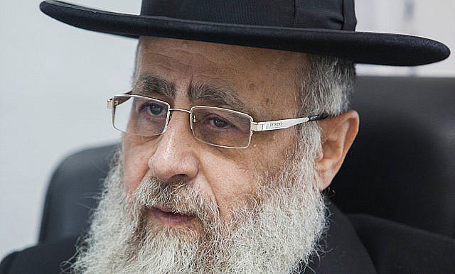 הראשון לציון הרב יצחק יוסף