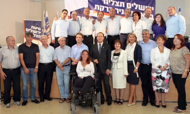 הרשימה של ברקת