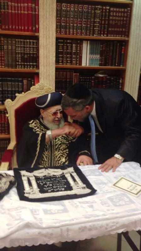 מרן הגר"ע יוסף לקריספל: 'אתה מועמד ש"ס באלעד'