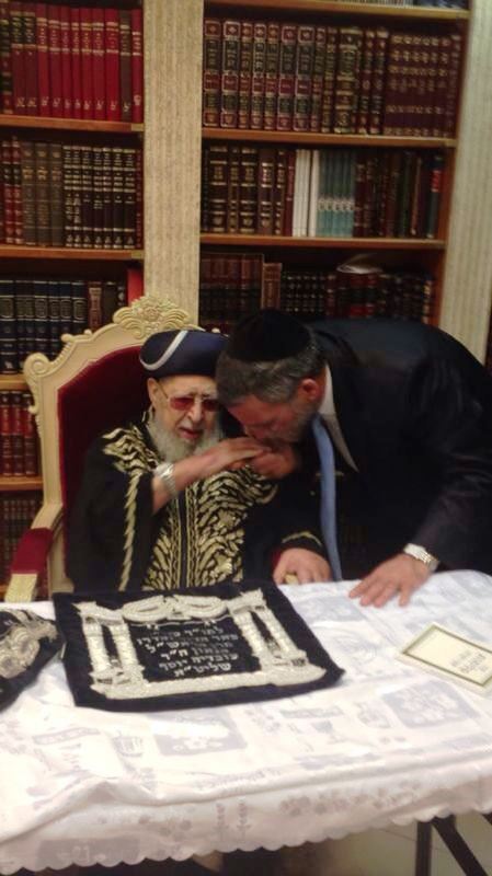 מרן הגר"ע יוסף לקריספל: 'אתה מועמד ש"ס באלעד'