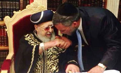 צוריאל קריספל אצל מרן הגר"ע יוסף, הבוקר