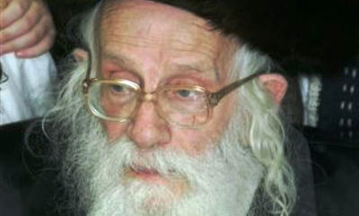 הגה"צ רבי נטע פריינד זצ"ל