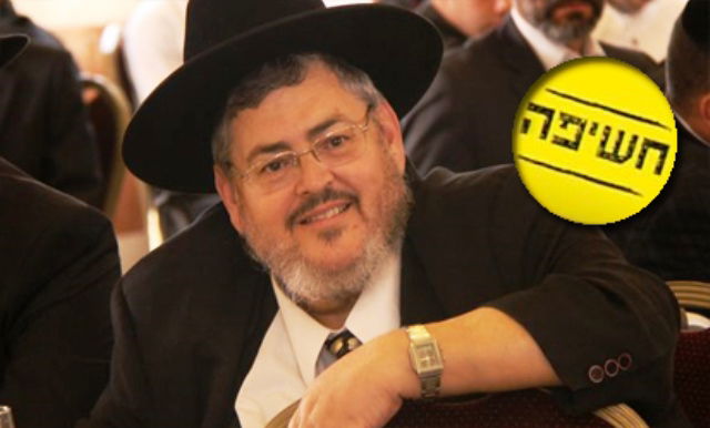 יהושע פולק, מרגיש מצד פרוש