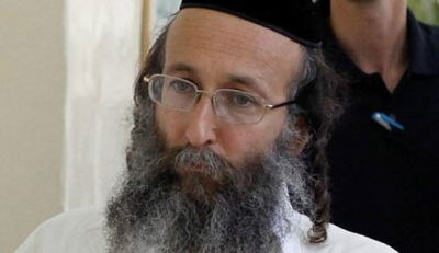 שוב: המשטרה עצרה את נחמן ברלנד