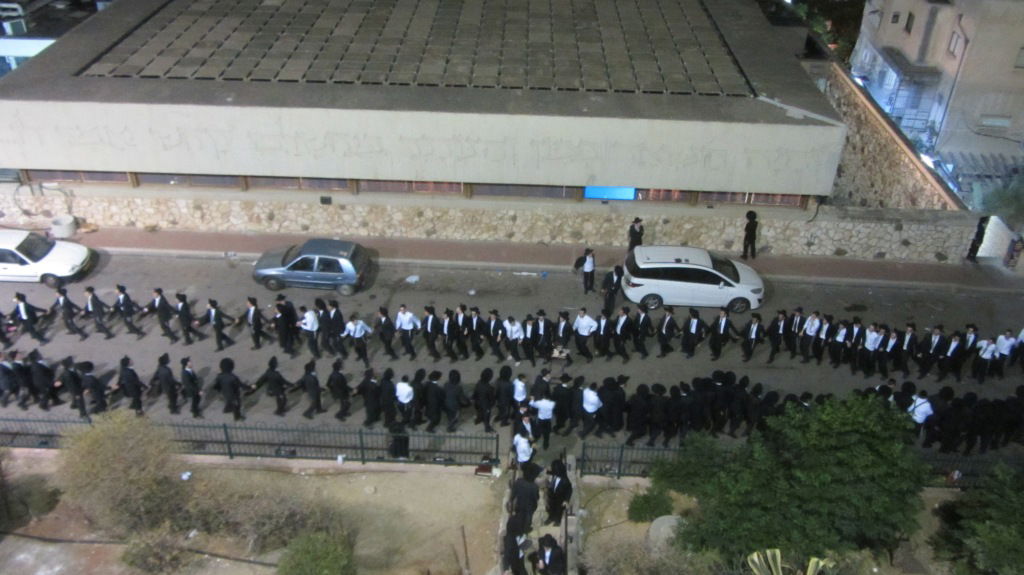 צפו בגלריה: 'נעילה' בישיבת פוניבז'