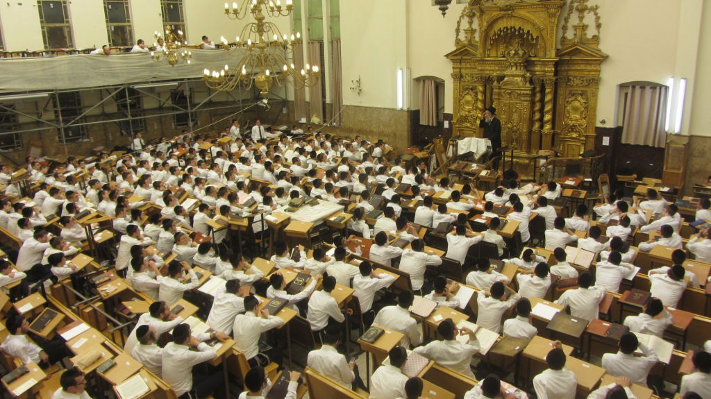 צפו בגלריה: 'נעילה' בישיבת פוניבז'