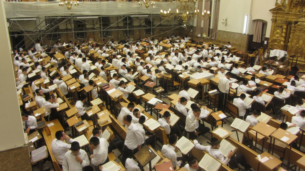 צפו בגלריה: 'נעילה' בישיבת פוניבז'