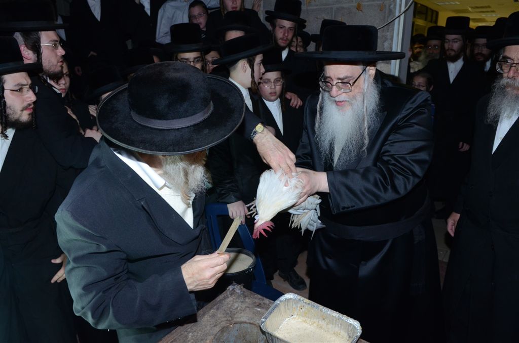 שחיטת הכפרות