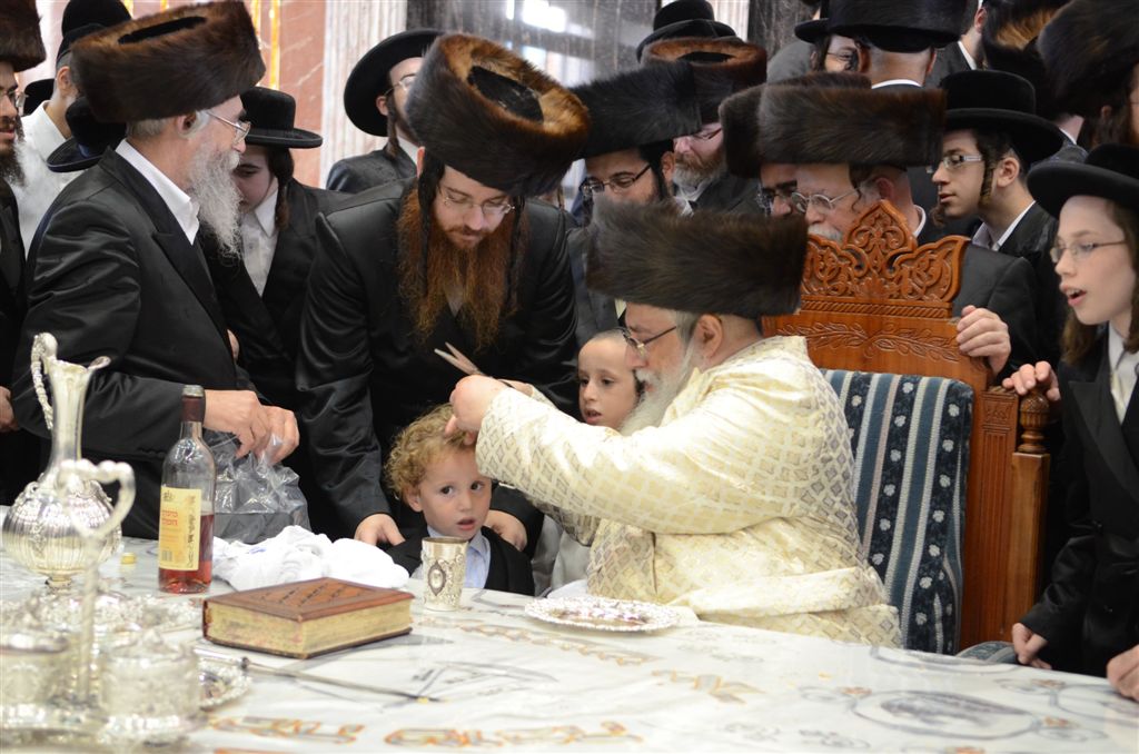 חלאקה בערב יום כיפור