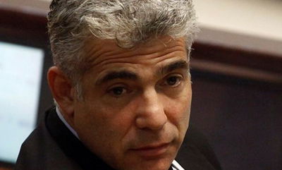 שר האוצר יאיר לפיד