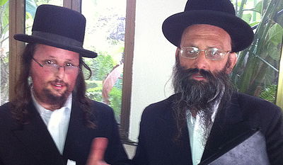 שניידר ובנו