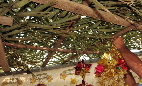 סכך לא שגרתי